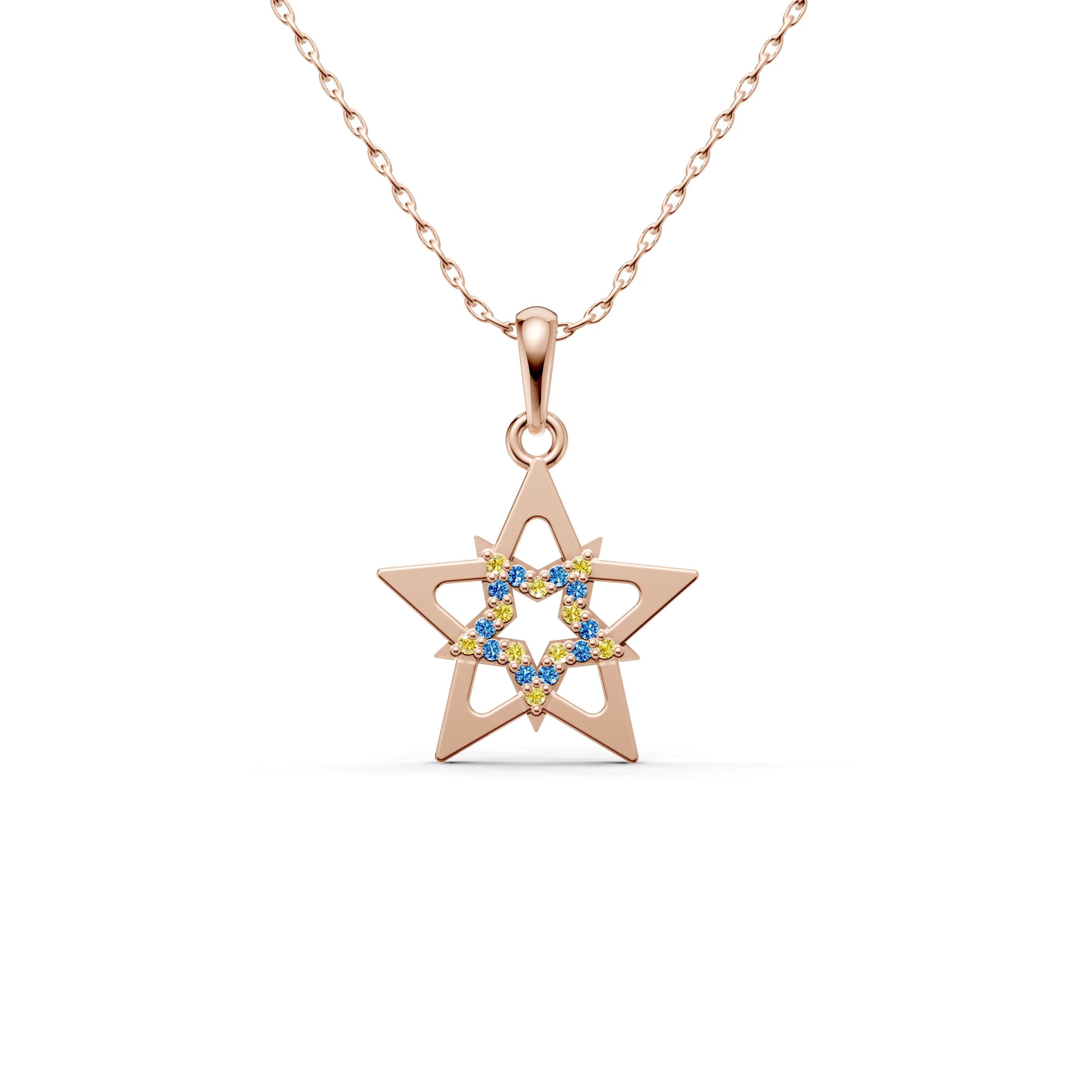 Rose_Aquamarine_Citrine